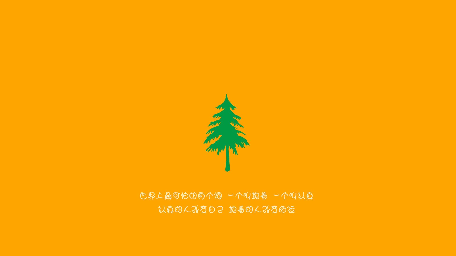 开云·体育官网-传奇巨星的幕后故事：他们的荣耀背后有何秘密？，荣耀传奇女主