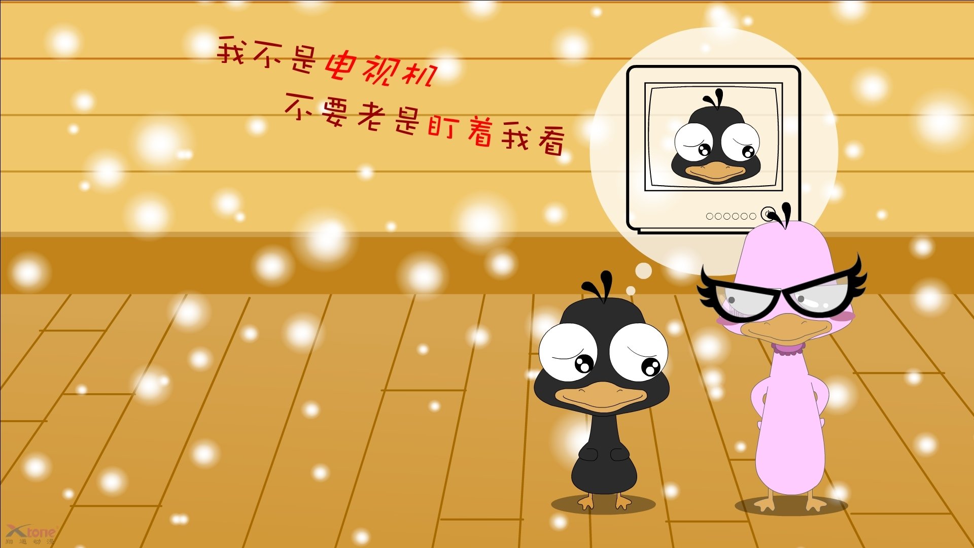 开云体育APP下载-奥斯梅恩转会切尔西，挑战英超，奥斯梅恩身价