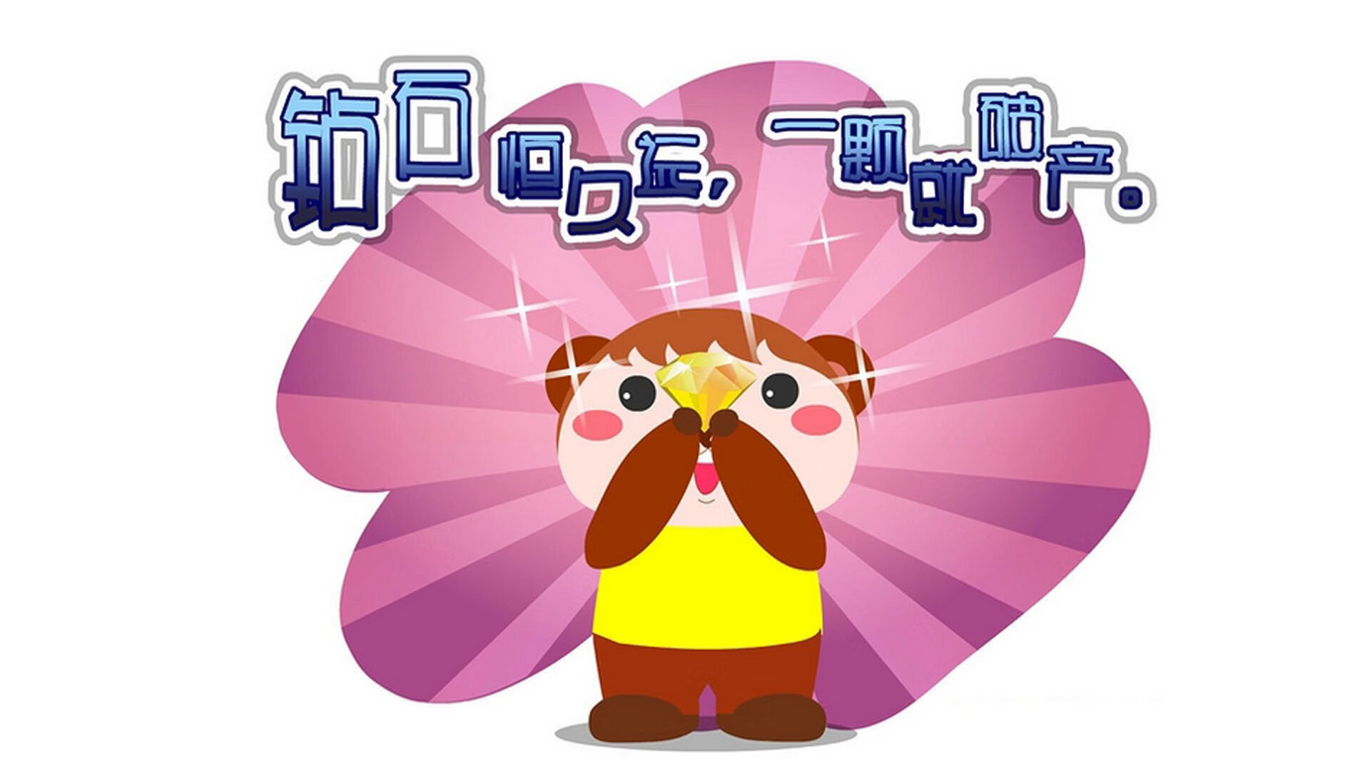 战术揭秘：为何某车队选择了不同的轮胎策略，不同车型的轮胎为什么不一样